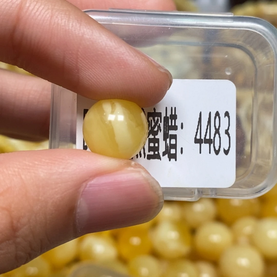 蜜蜡未镶嵌珠宝奇石4483
