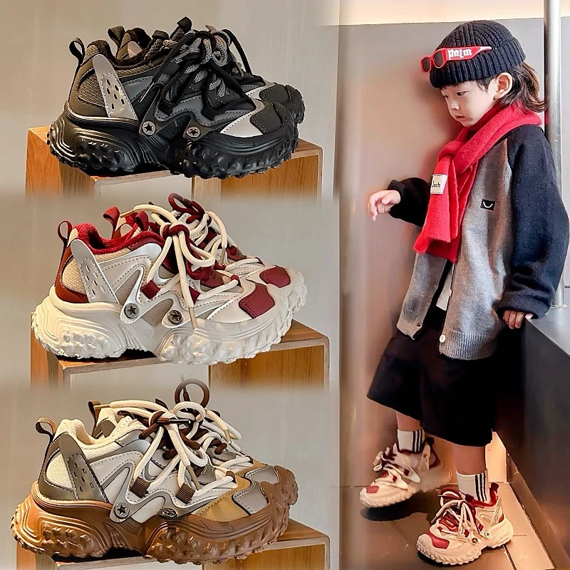 小黄鸭秋冬新款女童时尚运动鞋韩版男童老爹鞋中大童休闲鞋