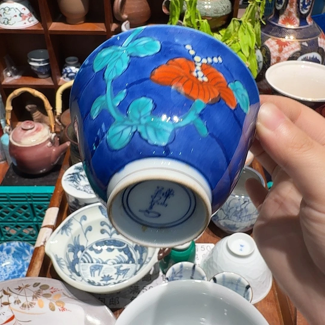 瓷片五十包邮非全新