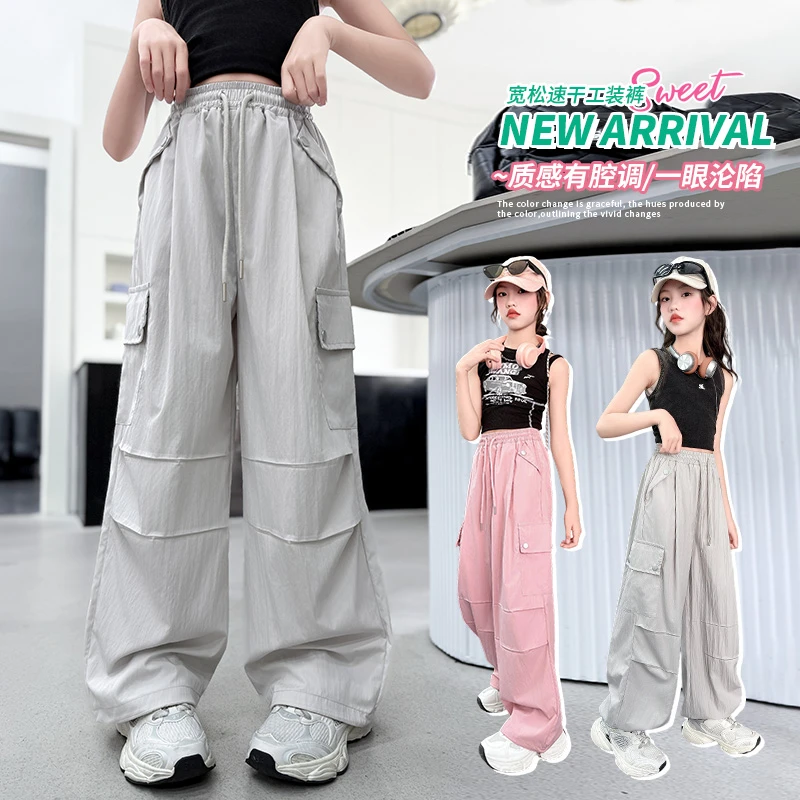 女童工装阔腿裤夏季薄款2025新款6-12岁中大童女孩时髦运动速干裤