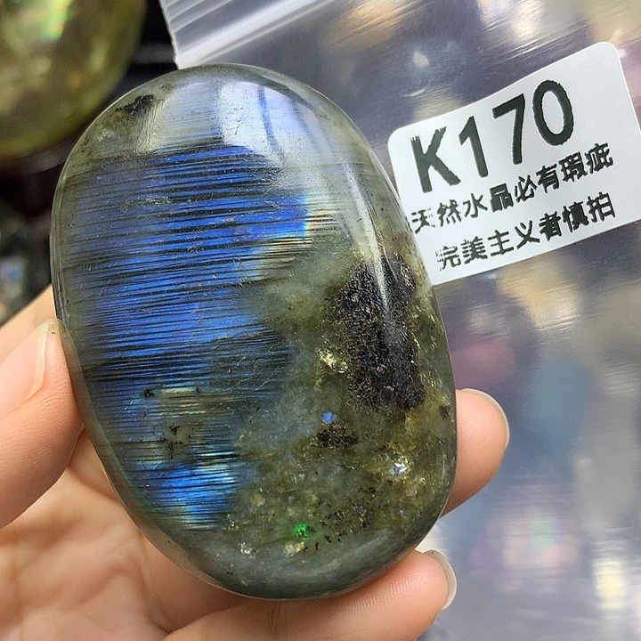 未镶嵌珠宝半成品长石蓝光灰月光原石手把