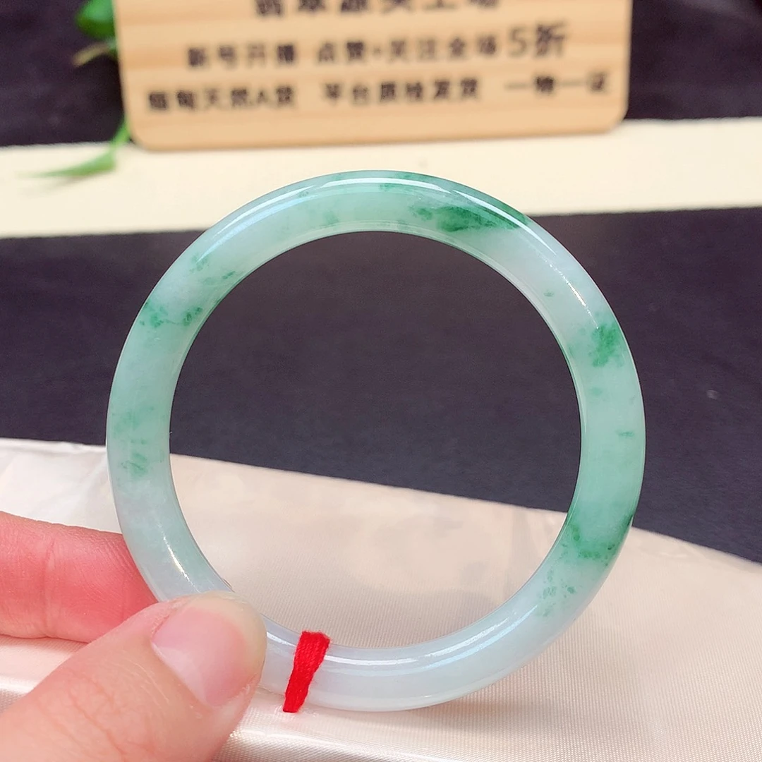 翡翠手镯未镶嵌529号