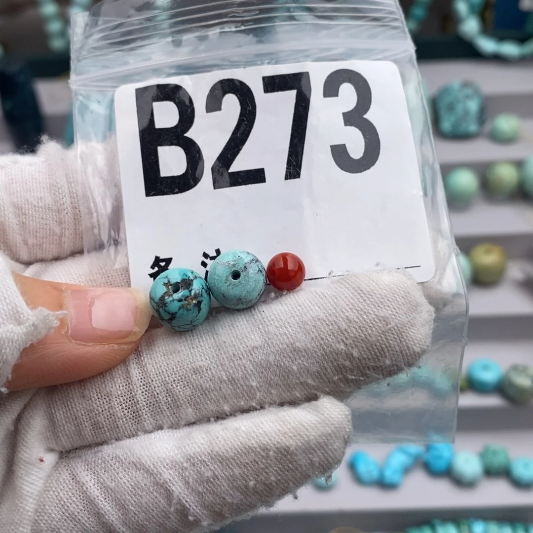 未镶嵌卡9老型一对南红玛瑙