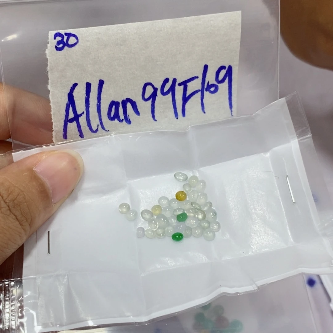 A***g定制翡翠未镶嵌不