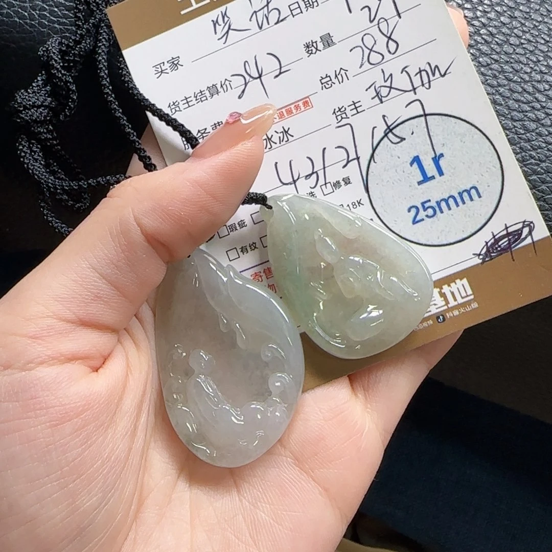 笑***话翡翠未镶嵌颈饰翡翠