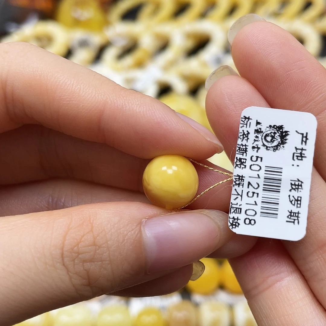 未镶嵌蜜蜡裸石圆珠11mm瑕