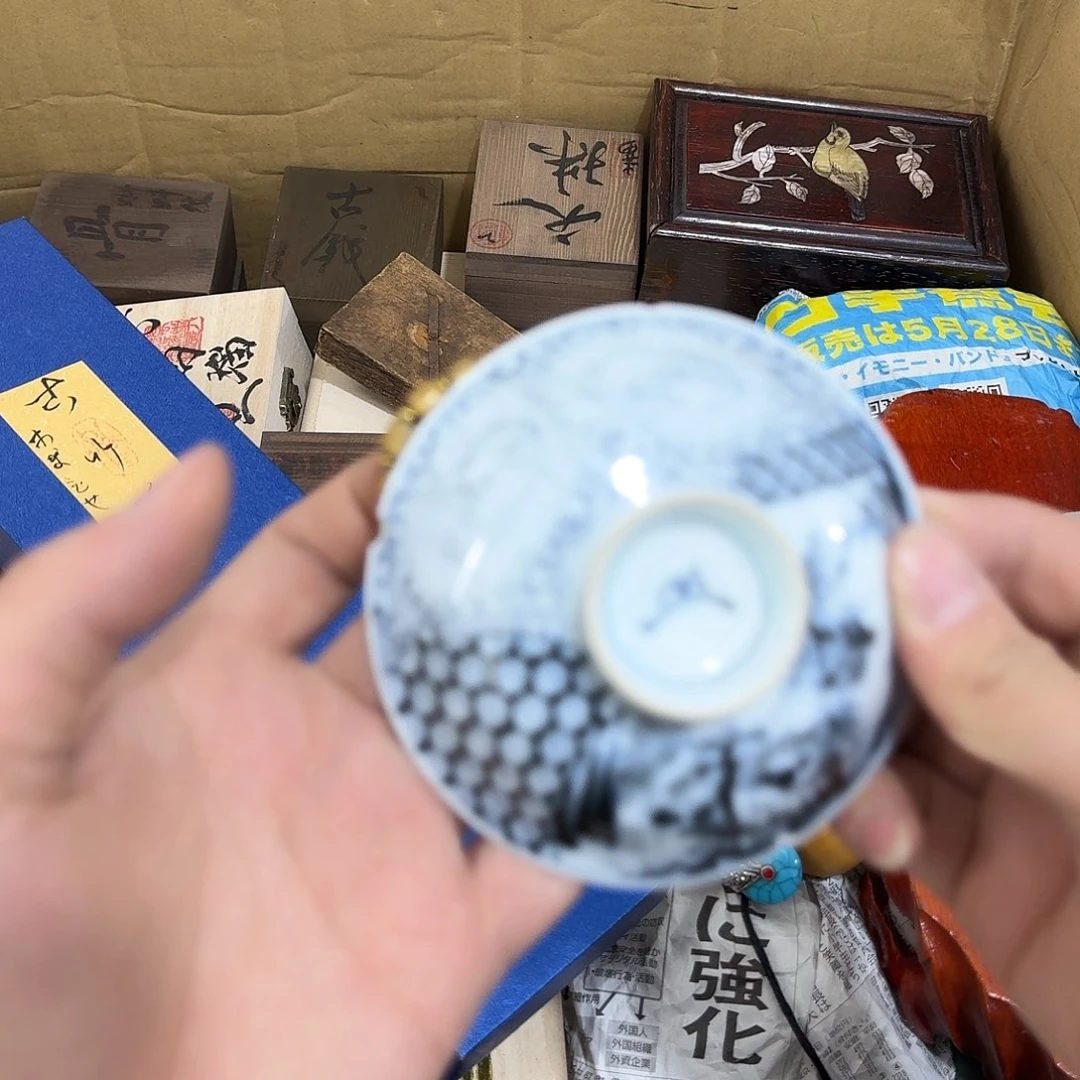 瓷器茶具系列套装