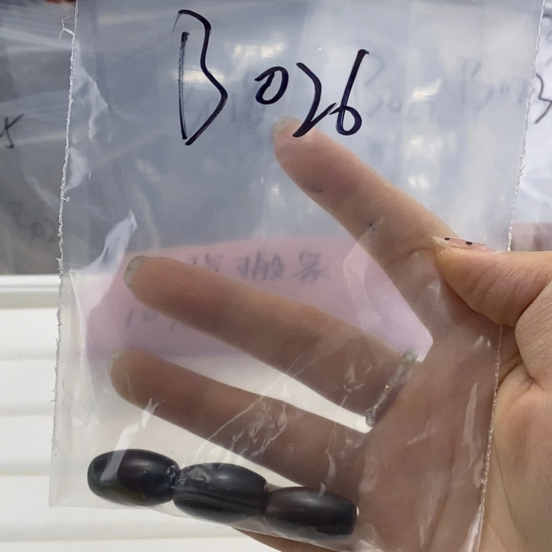 人***醒合金玛瑙/玉髓珠宝半成品