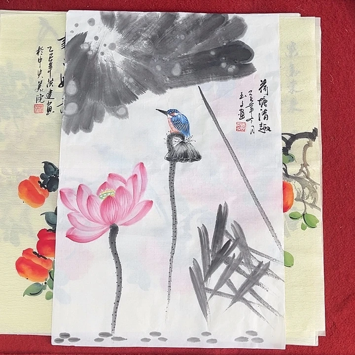 国画一二三一二三两四