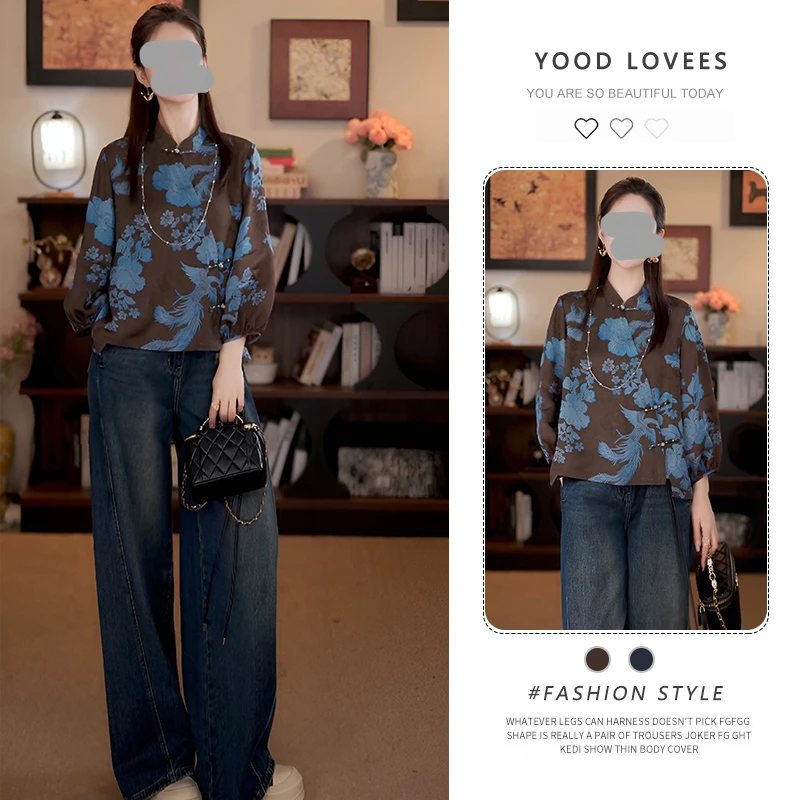 新中式国风盘扣套装女2025春秋新款盘扣印花显瘦上衣牛仔裤两件套