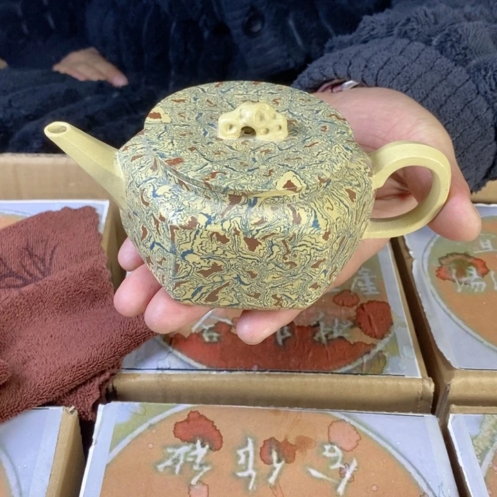 紫砂茶壶宜兴紫砂壶111