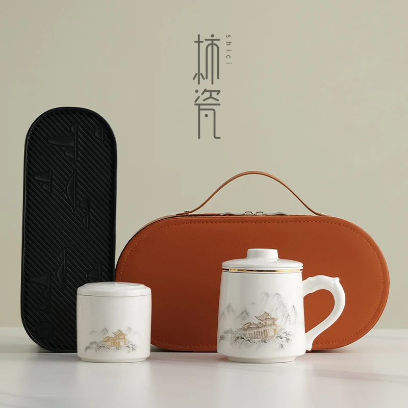 羊脂玉泡茶杯个人专用办公室喝茶马克杯陶瓷男女士喝茶白瓷