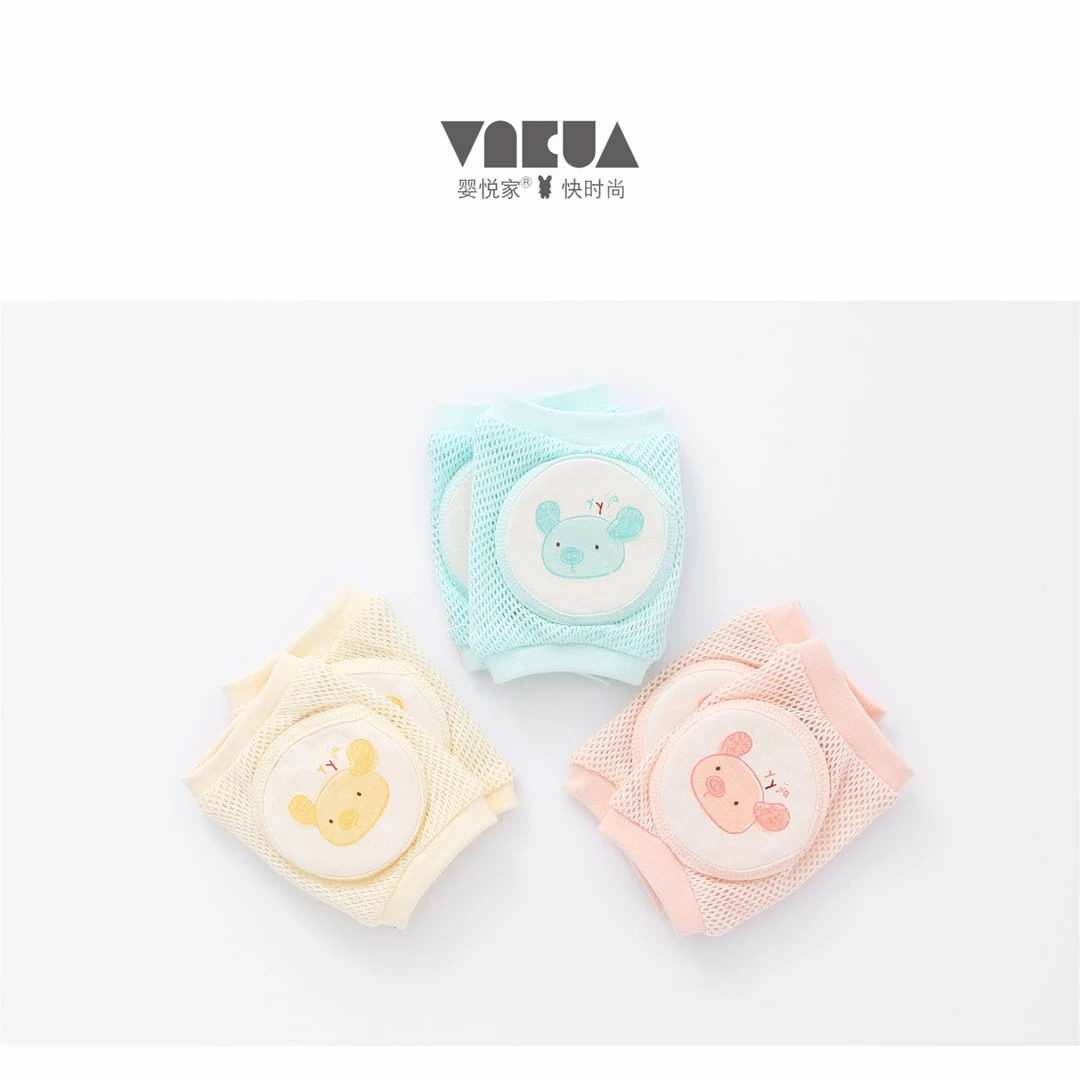 婴童用品婴儿护膝套婴幼儿宝宝出行用品一双装（颜色随机）