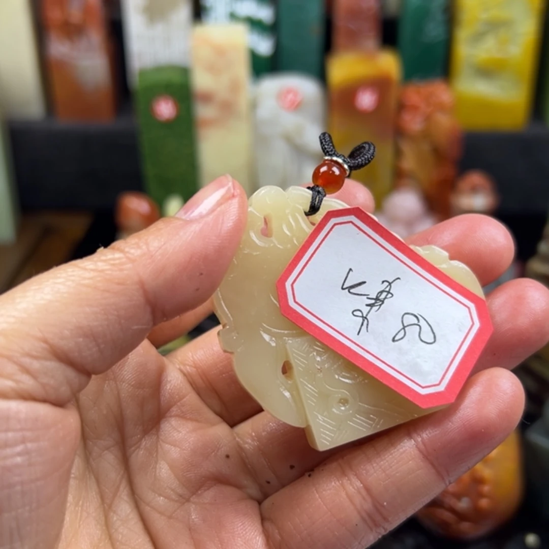 寿山石印石啸我想起