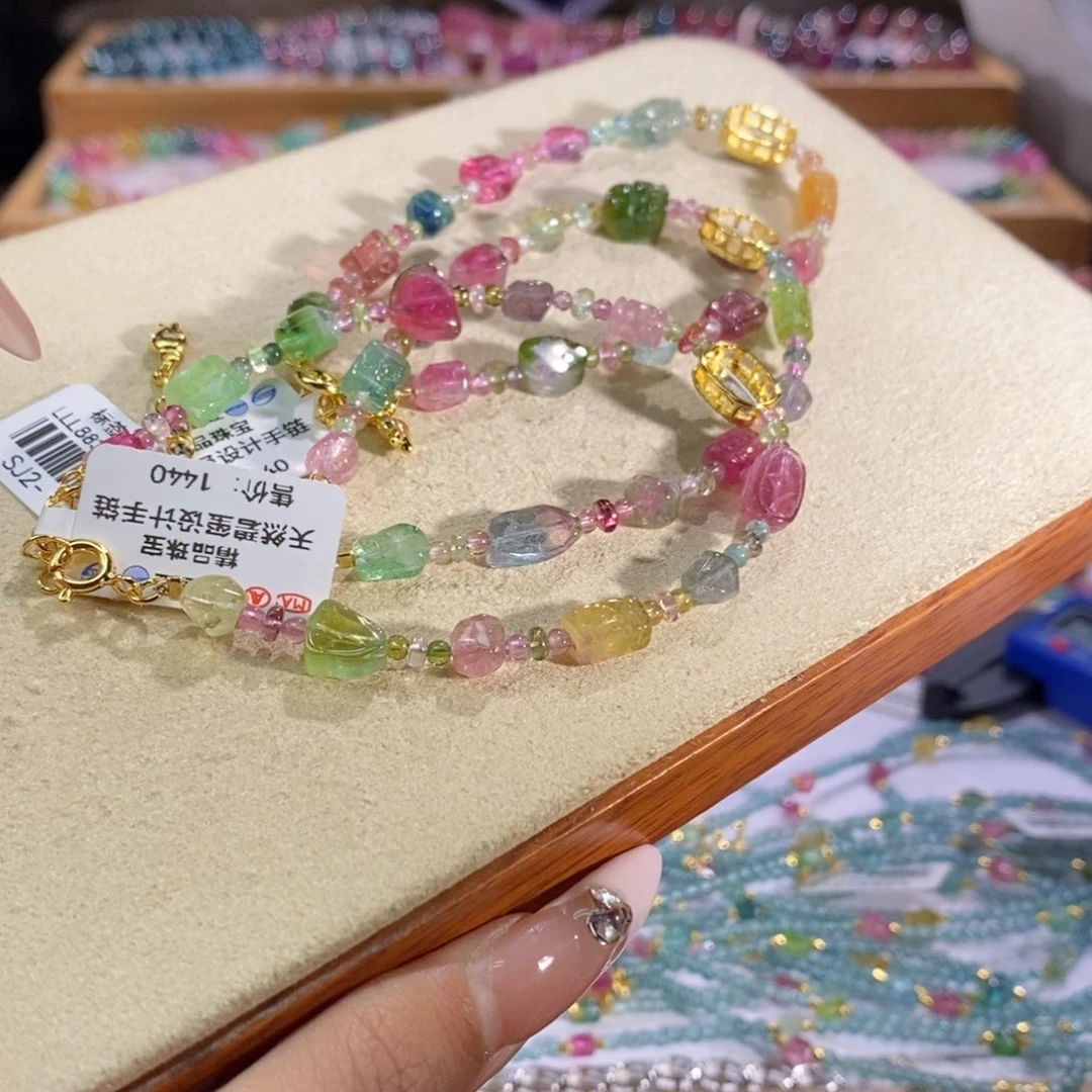 多样性发货其一未镶嵌碧玺