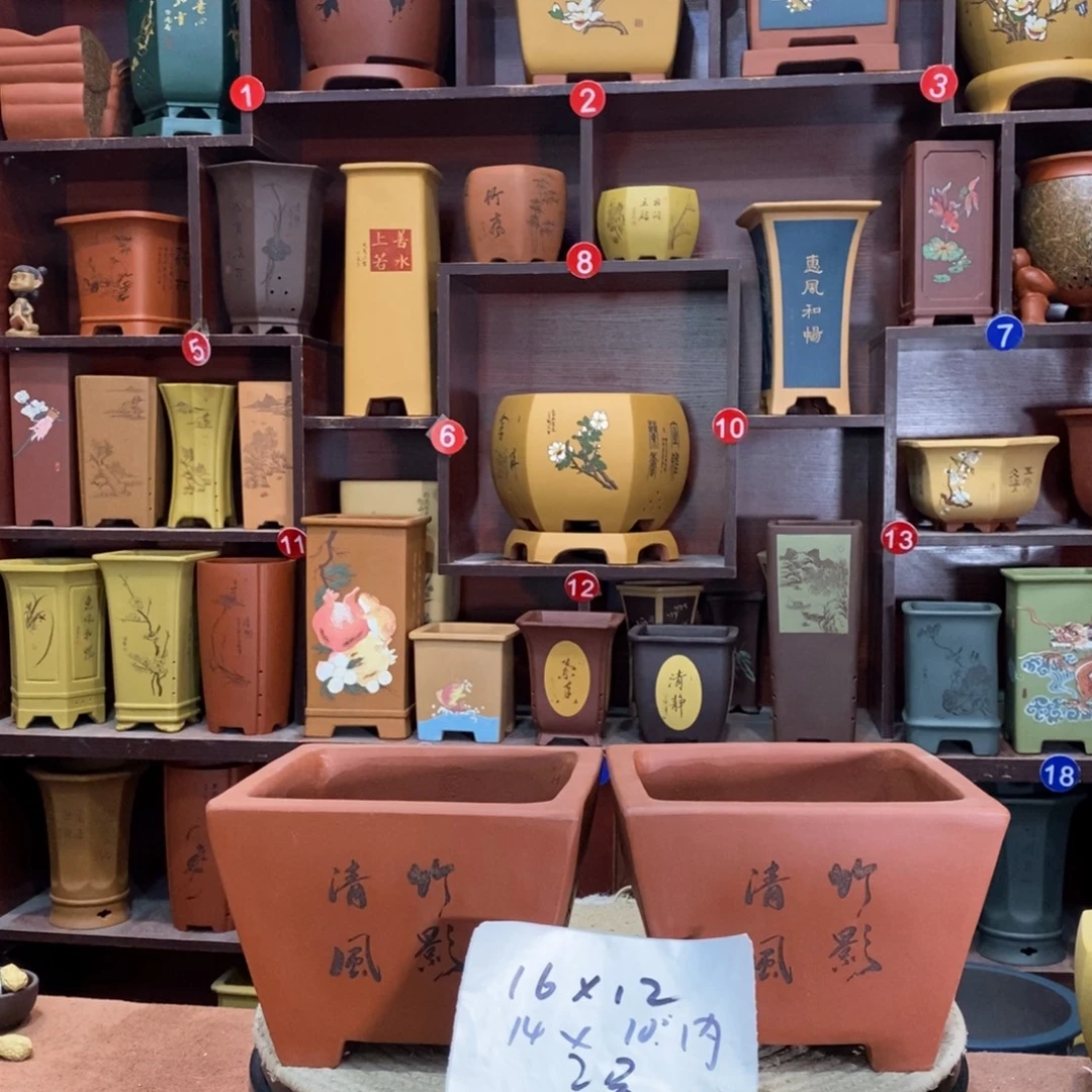 紫砂艺术紫砂花盆