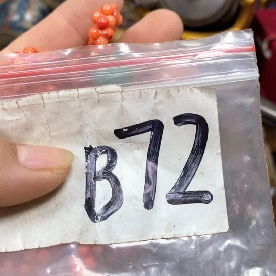 萨***拉66最美专属链接的