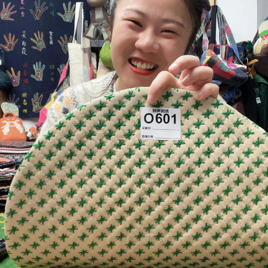 织绣岁**好1111111111111111111111