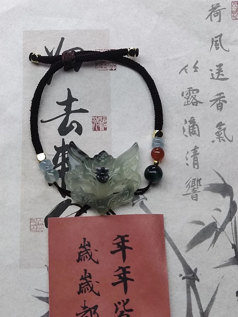 国石岫玉水墨，狐狸面具，心灵手巧，绳子随机设计