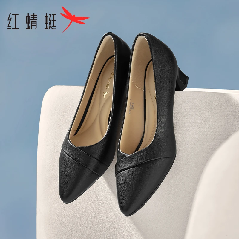 红蜻蜓高跟鞋2025新款女鞋粗跟黑色鞋子尖头单鞋气质职业面试皮鞋