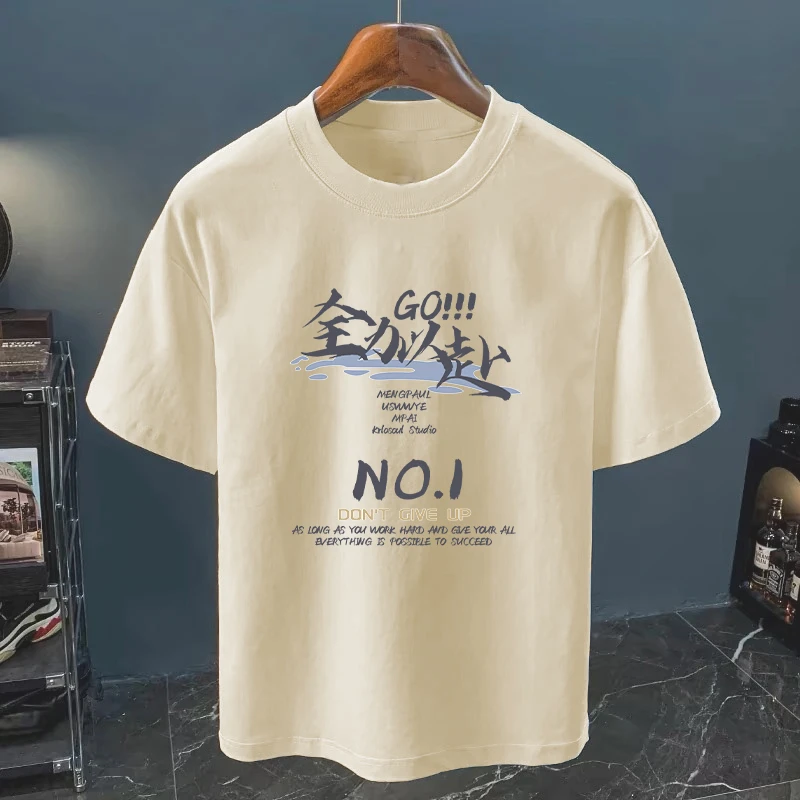 工厂尾货潮流ins休闲t恤宽松短袖t恤男士夏季百搭圆领半袖上衣服