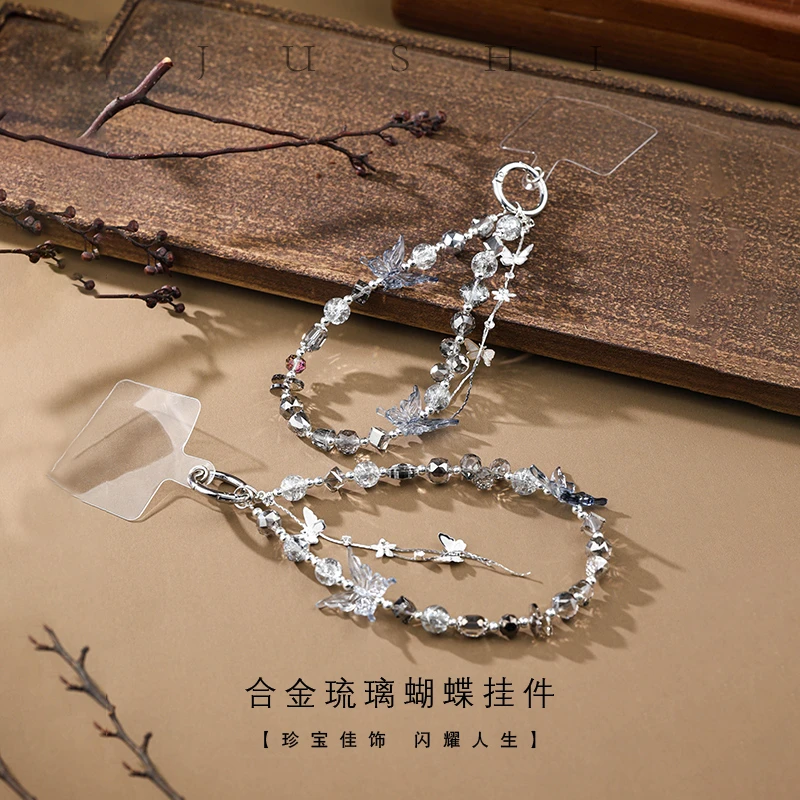 合金琉璃吊坠 【举石臻品】琉璃合金蝴蝶挂件(一件)FSC-2222-34029