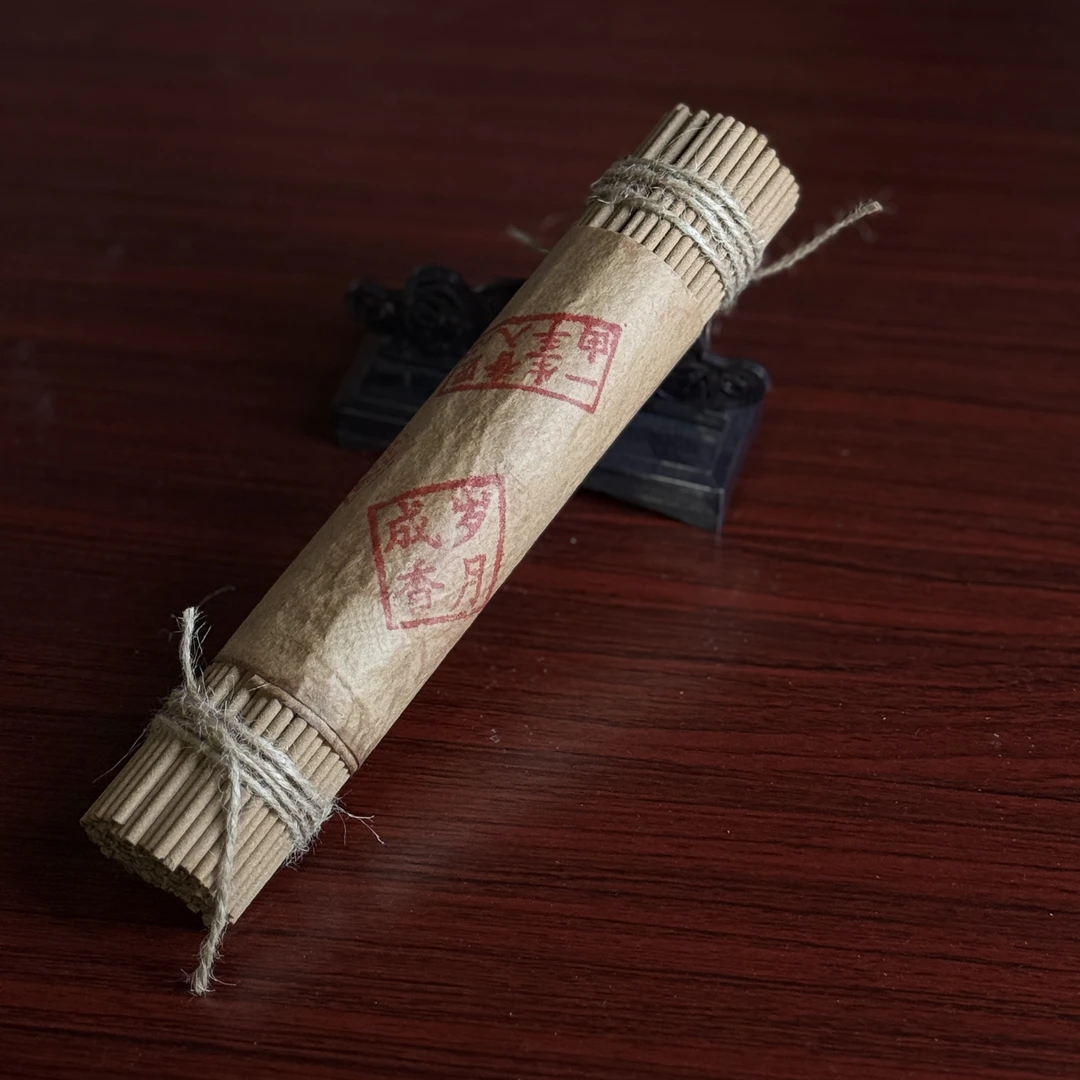 〖香聚盛世〗天角奇鼎·窖藏20年海南棋楠 线香