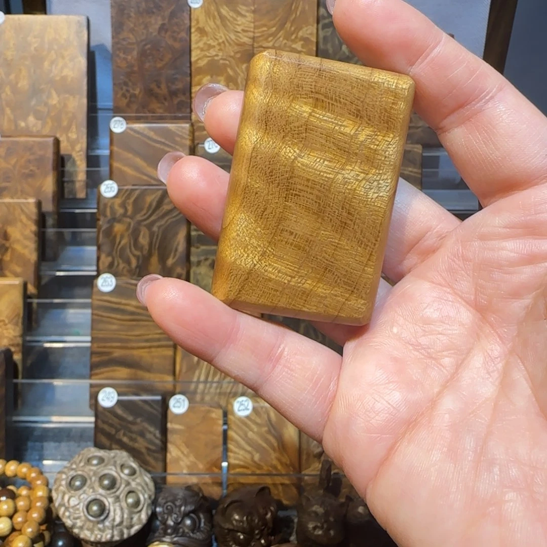 把件楠木（金丝楠）金丝楠木小叶桢楠