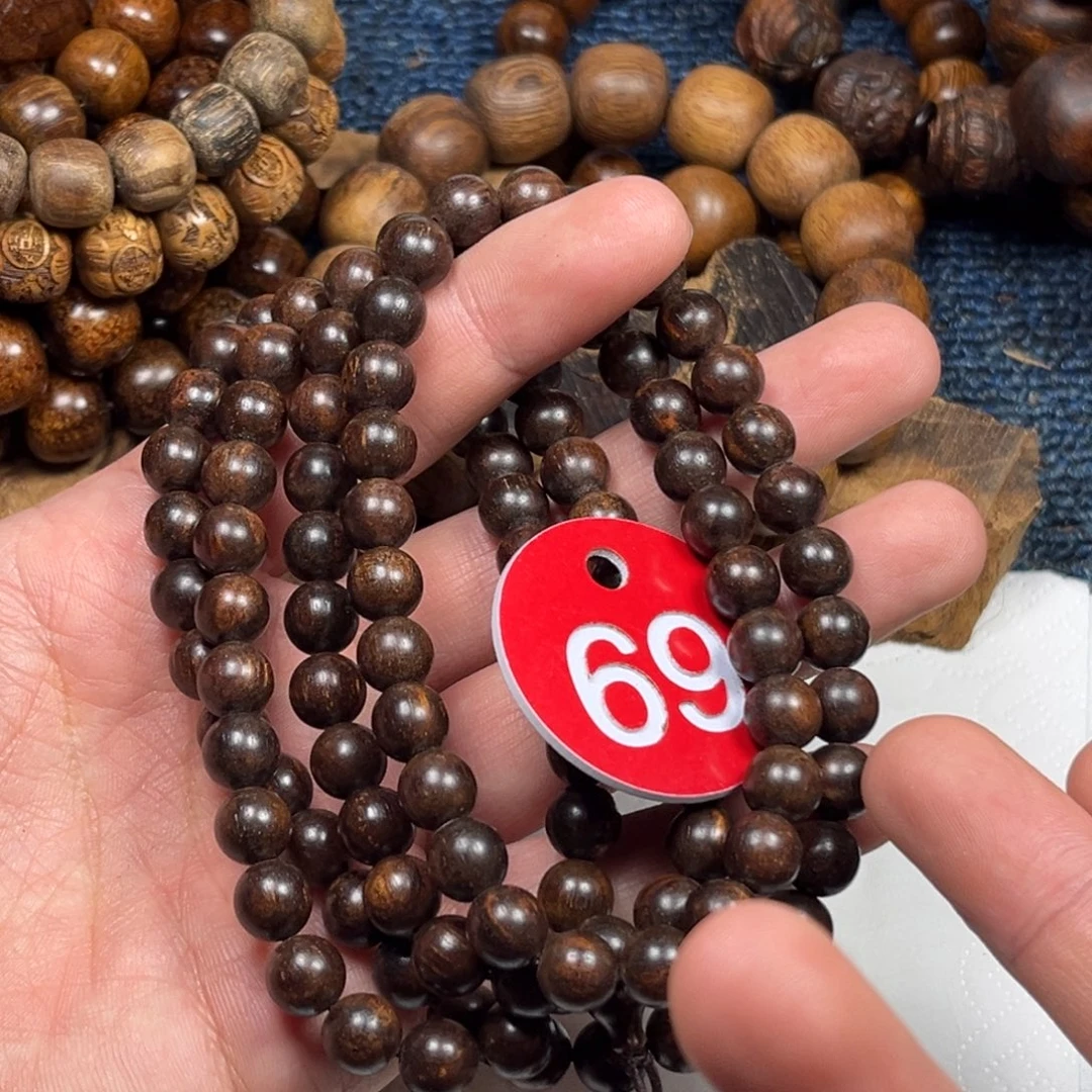 手串/手链贡木巴布亚0.8