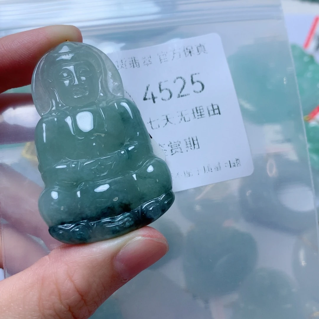 晓***梅翡翠未镶嵌吊坠(不含链)