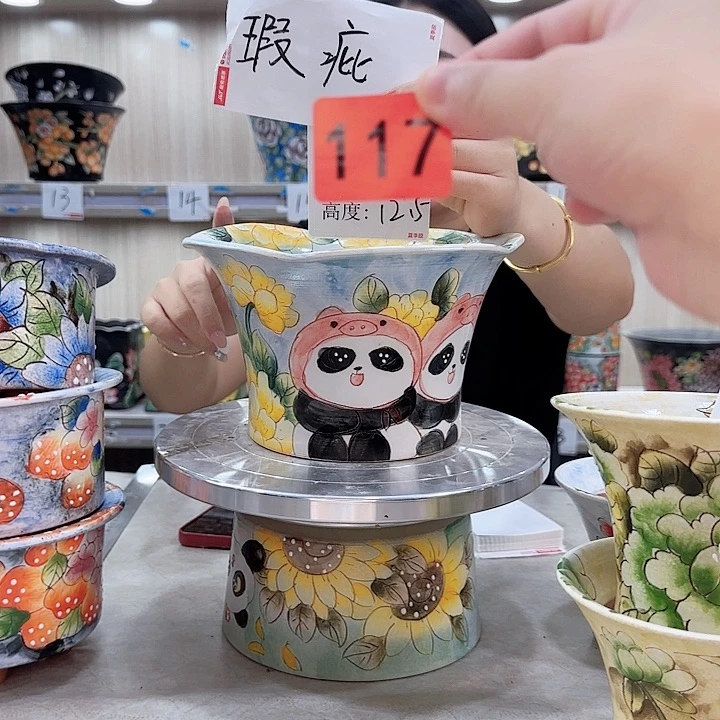 紫砂花盆瑕疵瑕疵