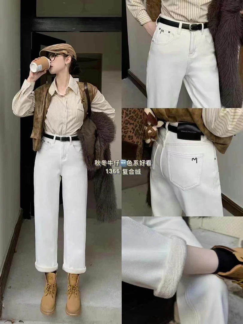 【白月光】咖啡色女装加绒加厚牛仔裤KYY-1366