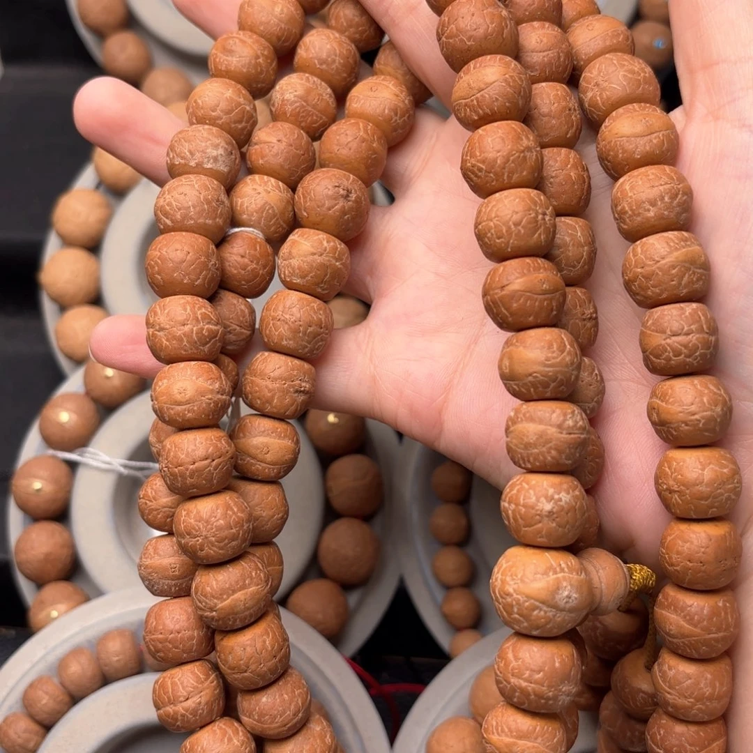 凤眼菩提吊坠藏式脖挂14