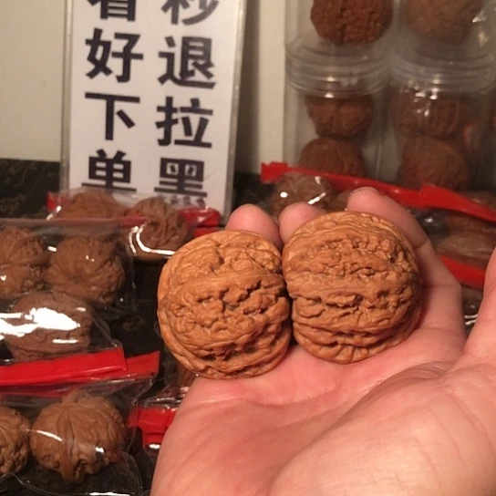 文玩核桃把件粗筋45
