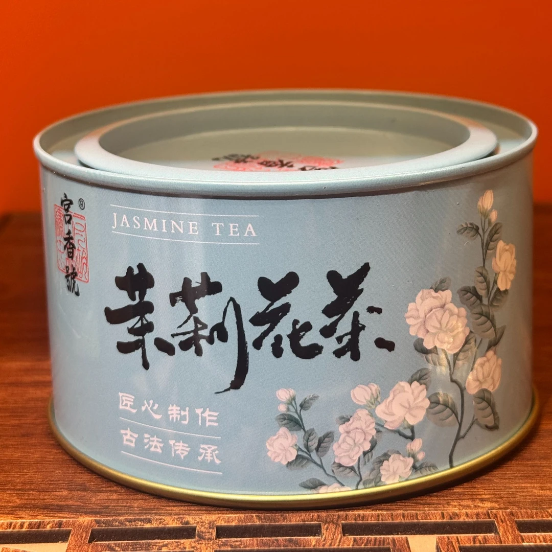 2025热卖 茉莉飘雪高货茉莉花茶