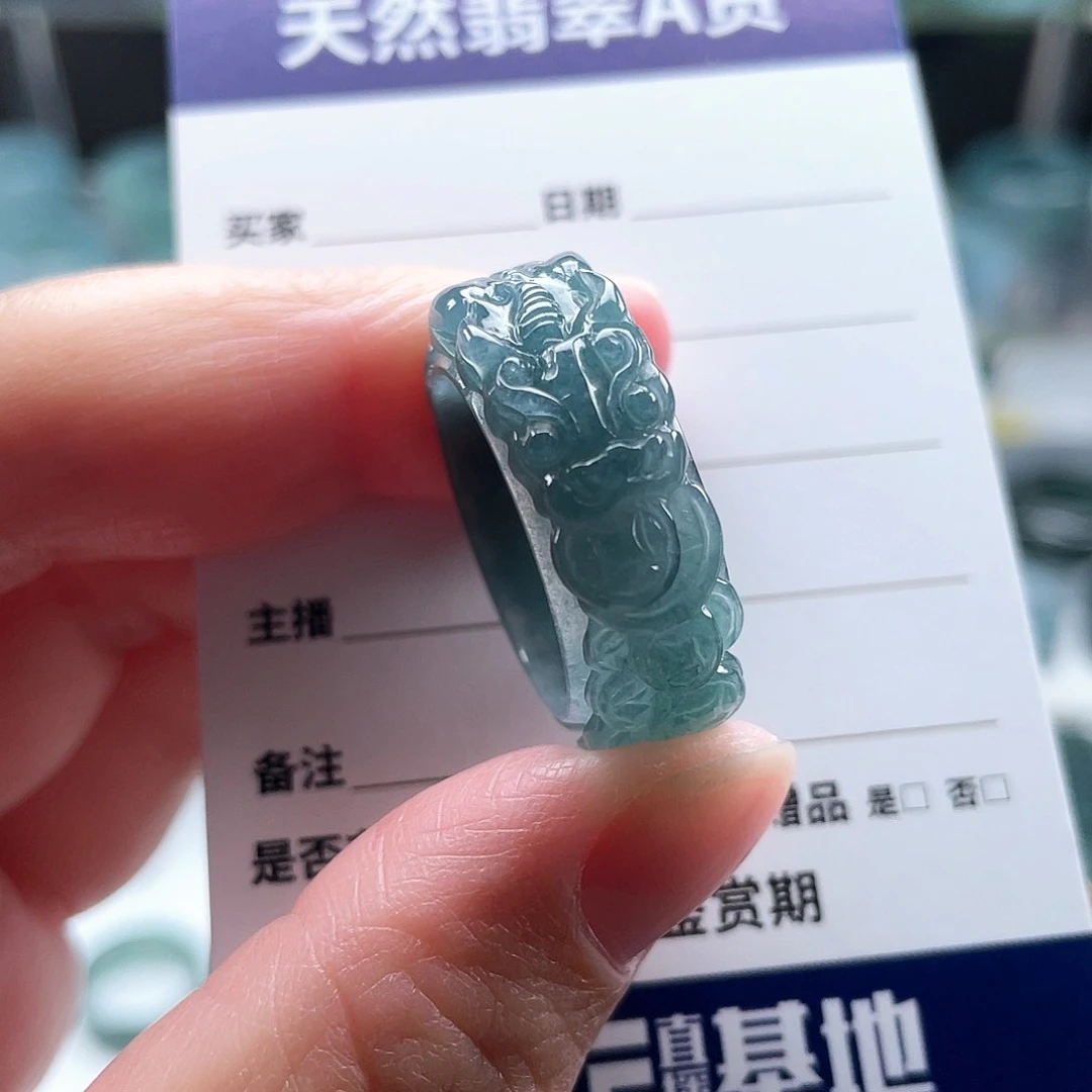 未镶嵌戒指翡翠爬*儿翡翠