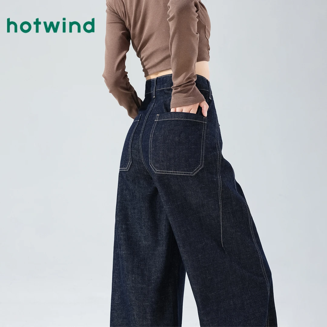 Hotwind/热风复古牛仔裤女2025新款春秋季弯刀裤丹宁蓝直筒阔腿裤