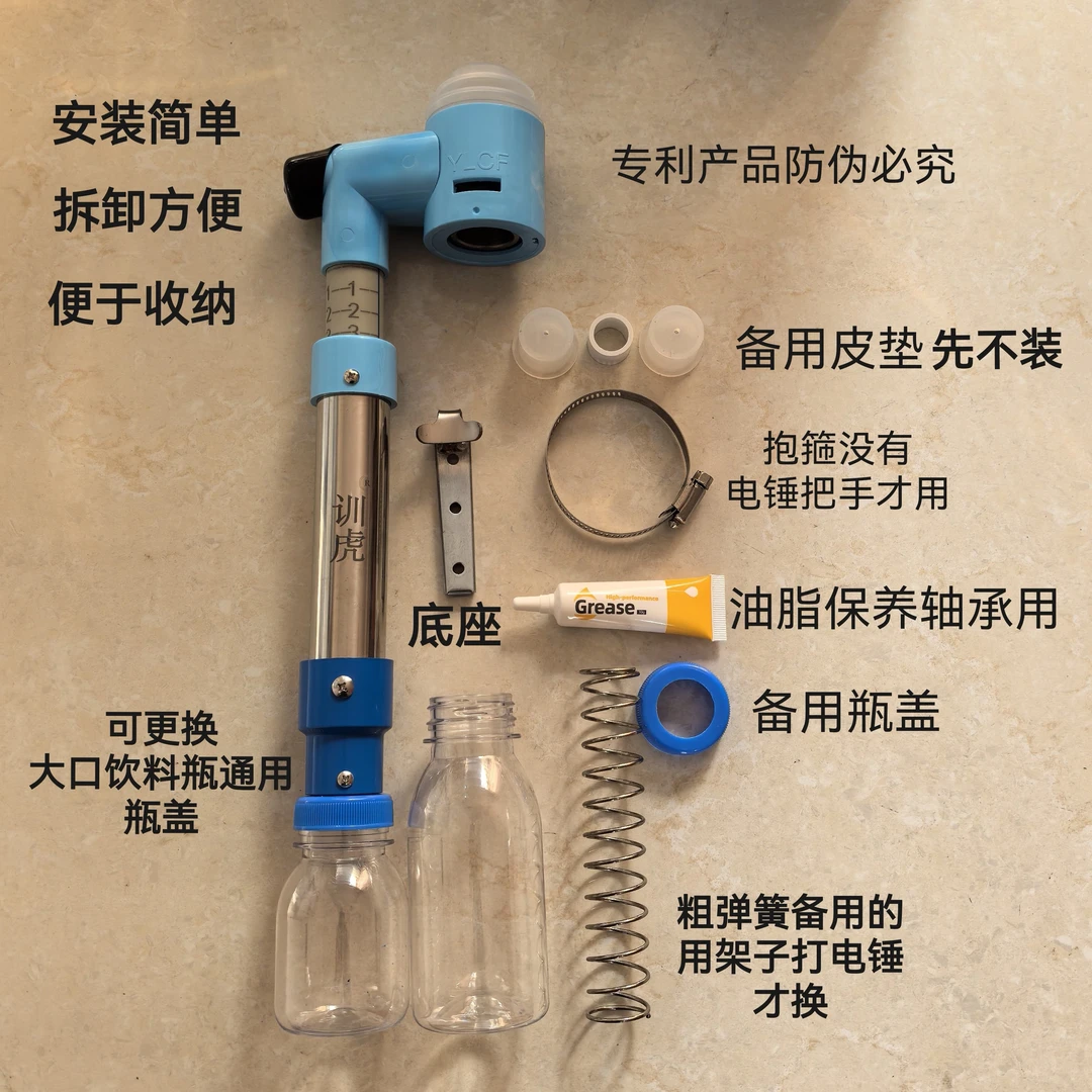 训虎 新型电锤集尘器  安装简单  收纳方便  无尘施工