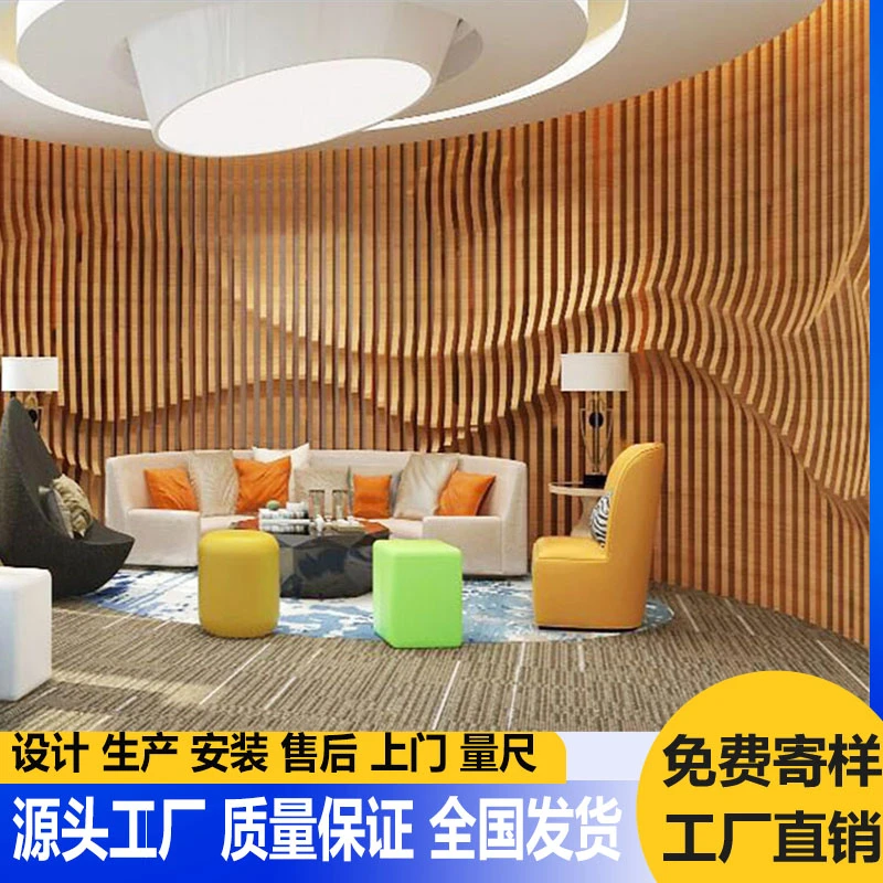 酒店大堂弧形铝方通背景墙扭曲木纹铝方管造型天花吊顶隔断拉弯管