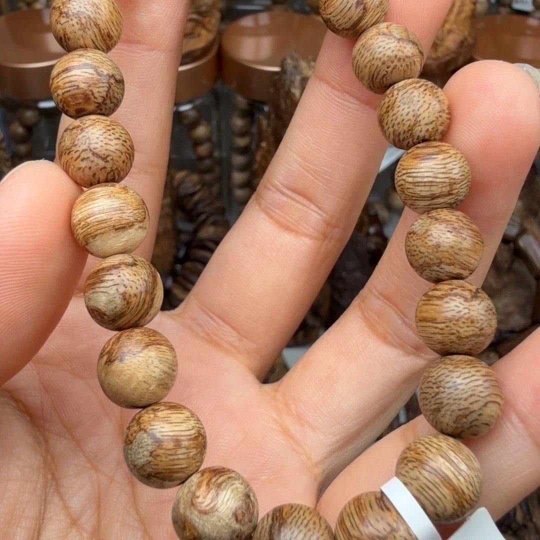 沉香沉香碎屑达拉干虎斑 0.86*5.5 克