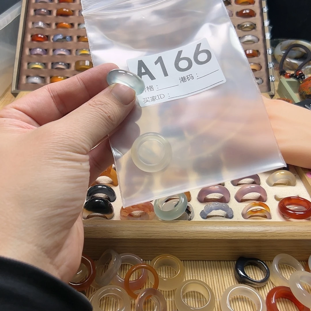 M***i玛瑙/玉髓未镶嵌戒圈