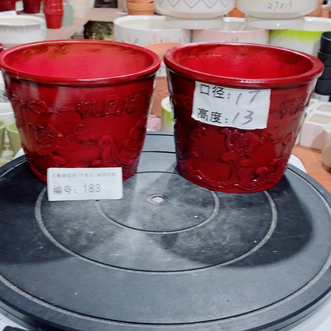 微瑕花盆-183-口17×13-2个