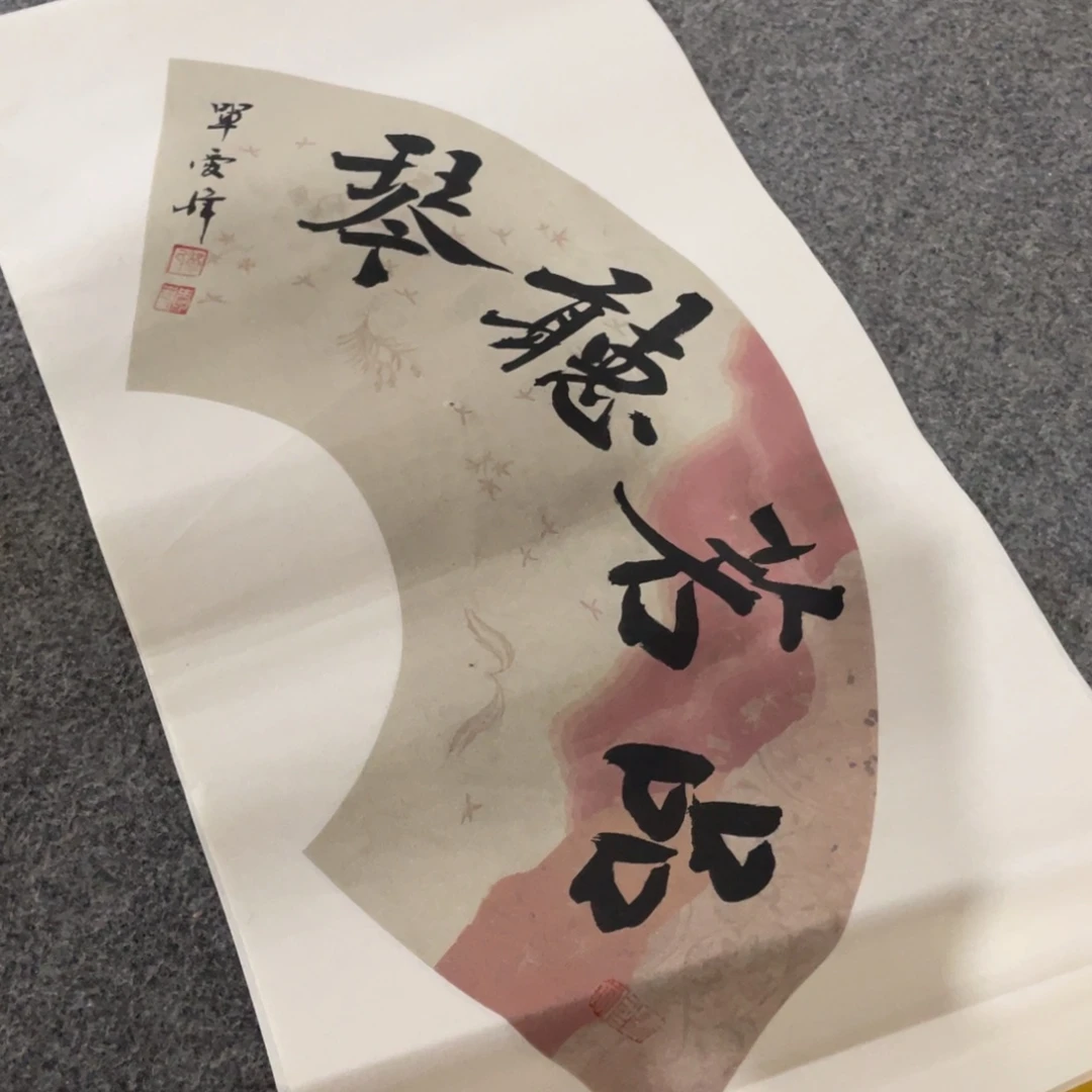 年画画作品欣赏作品欣赏