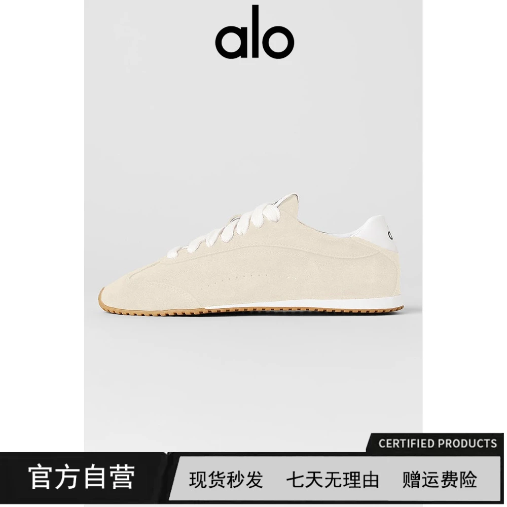 ALO Sunset Sneaker 轻便透气早秋新款女款低帮麂皮运动休闲鞋