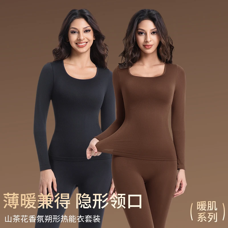 古今山茶花打低保暖内衣套装冬季秋衣秋裤套装DB-DO5