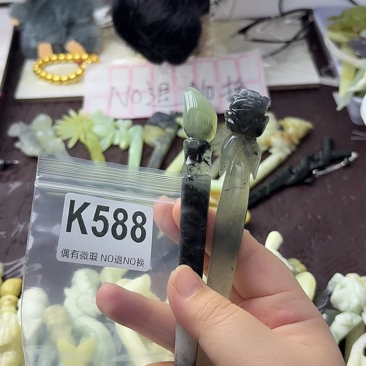 心***清蛇纹石玉合金发饰