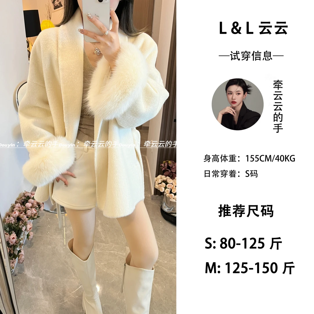 2024新款高级感狐狸毛袖双面羊毛时尚气质百搭高端女大衣网红爆款