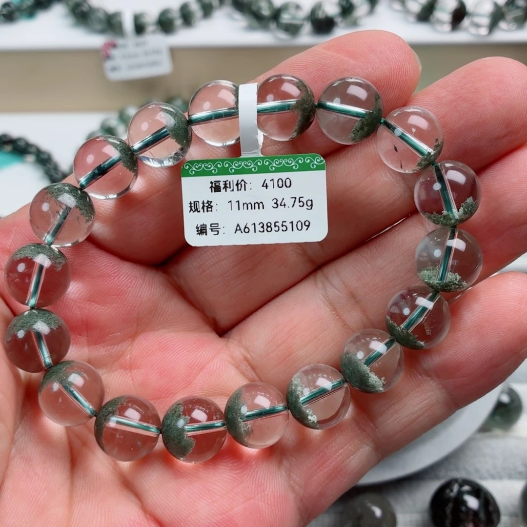 未镶嵌手链水晶天然