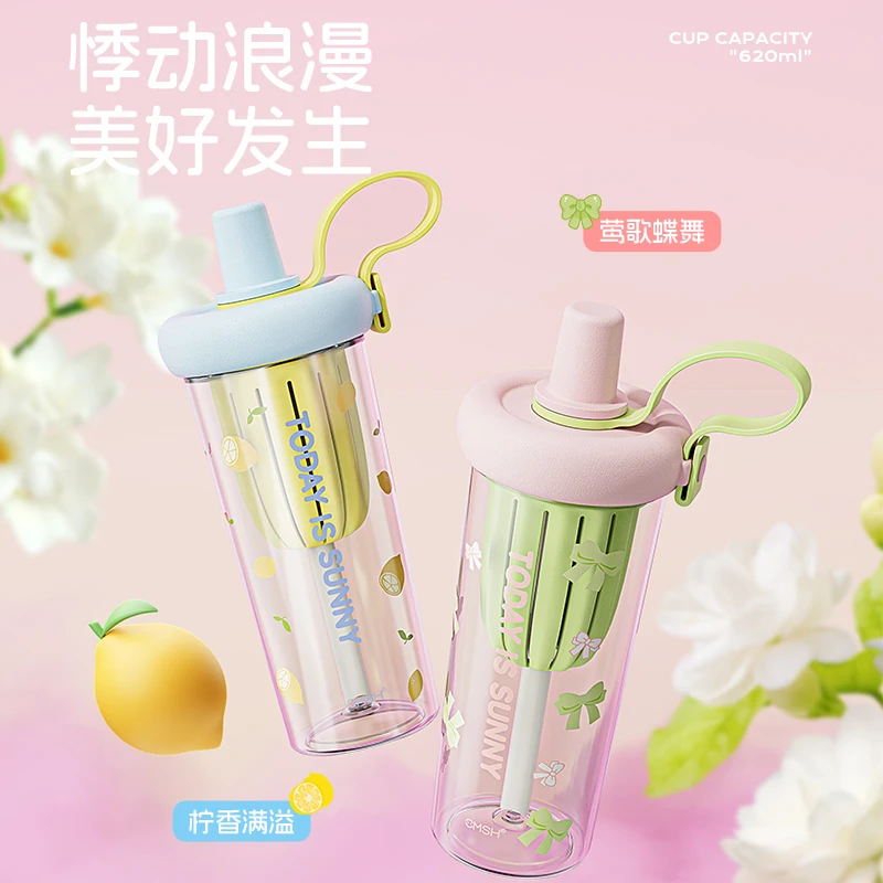 新款女生女士高颜值Tritan吸管杯便携大容量办公室水杯泡茶杯