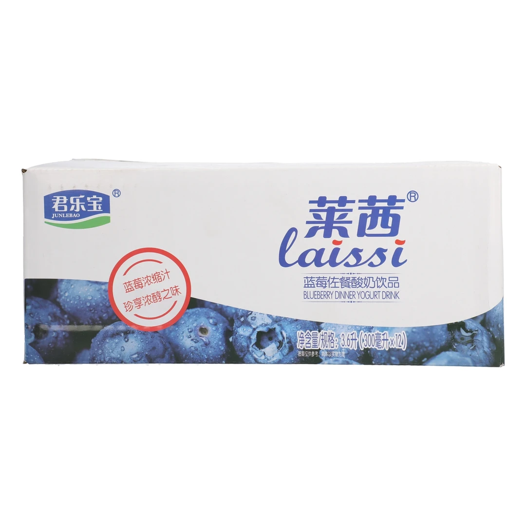 （到店自提）君乐宝莱茜蓝莓佐餐酸奶饮品（一箱）